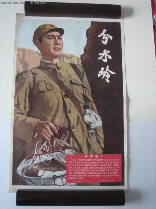 怎么做假切斯特菲尔德学院文凭毕业证
