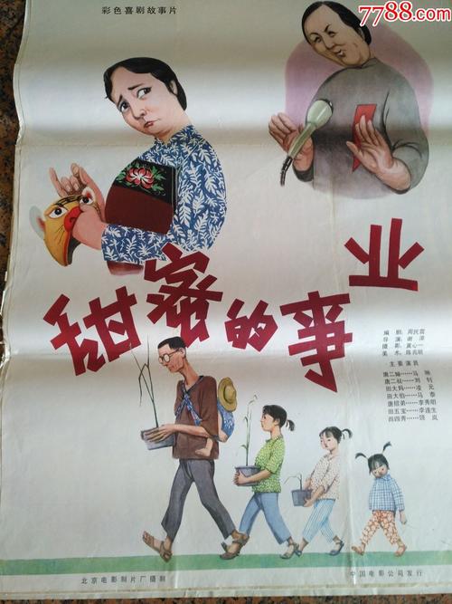 怎么买肖尼州立大学文凭毕业证