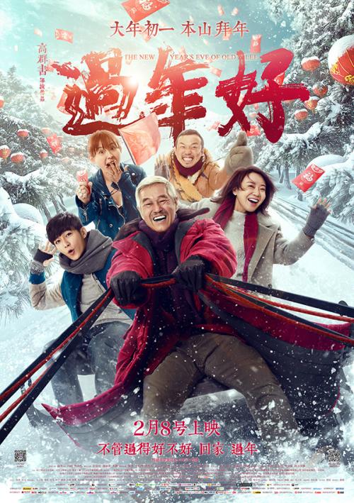 制作哈特威克学院文凭毕业证