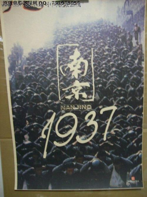制作洪都拉斯护照